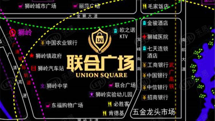 狮城家具五金